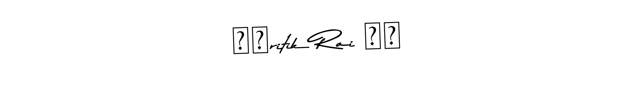 Use a signature maker to create a handwritten signature online. With this signature software, you can design (Asem Kandis PERSONAL USE) your own signature for name ❤️ritik Rai ❤️. ❤️ritik Rai ❤️ signature style 9 images and pictures png