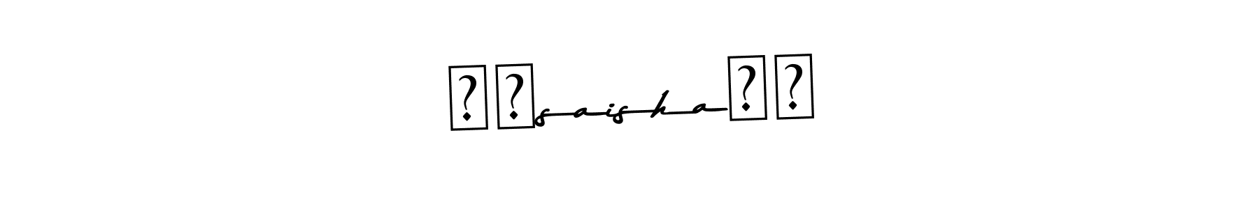 Create a beautiful signature design for name ❤️saisha❤️. With this signature (Asem Kandis PERSONAL USE) fonts, you can make a handwritten signature for free. ❤️saisha❤️ signature style 9 images and pictures png