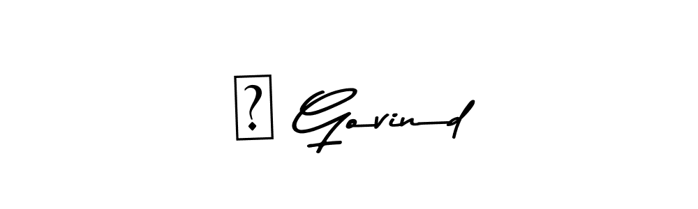 See photos of ⭐ Govind official signature by Spectra . Check more albums & portfolios. Read reviews & check more about Asem Kandis PERSONAL USE font. ⭐ Govind signature style 9 images and pictures png