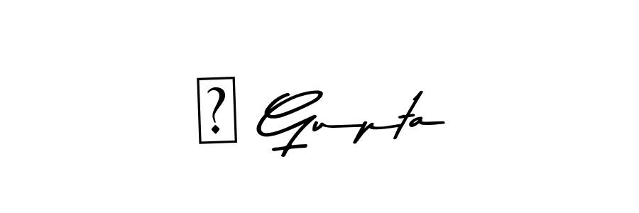 This is the best signature style for the ⭐ Gupta name. Also you like these signature font (Asem Kandis PERSONAL USE). Mix name signature. ⭐ Gupta signature style 9 images and pictures png