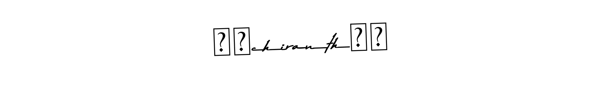 ꧁༺chiranth༻꧂ stylish signature style. Best Handwritten Sign (Asem Kandis PERSONAL USE) for my name. Handwritten Signature Collection Ideas for my name ꧁༺chiranth༻꧂. ꧁༺chiranth༻꧂ signature style 9 images and pictures png