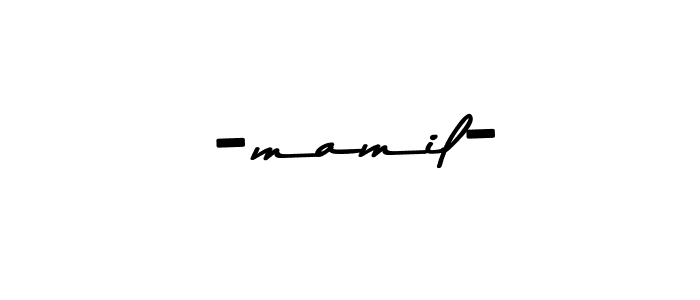 It looks lik you need a new signature style for name -mamil-. Design unique handwritten (Asem Kandis PERSONAL USE) signature with our free signature maker in just a few clicks. -mamil- signature style 9 images and pictures png