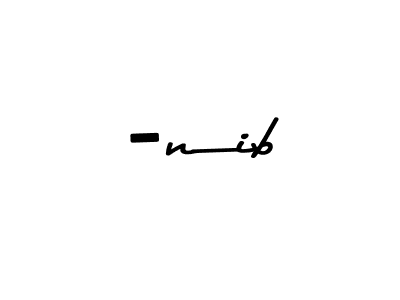 Once you've used our free online signature maker to create your best signature Asem Kandis PERSONAL USE style, it's time to enjoy all of the benefits that -nib name signing documents. -nib signature style 9 images and pictures png