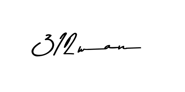 Make a beautiful signature design for name 312wan. With this signature (Asem Kandis PERSONAL USE) style, you can create a handwritten signature for free. 312wan signature style 9 images and pictures png