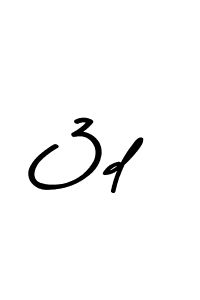 Asem Kandis PERSONAL USE is a professional signature style that is perfect for those who want to add a touch of class to their signature. It is also a great choice for those who want to make their signature more unique. Get 3d name to fancy signature for free. 3d signature style 9 images and pictures png