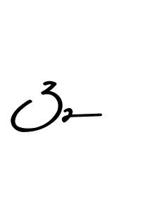 You should practise on your own different ways (Asem Kandis PERSONAL USE) to write your name (3z) in signature. don't let someone else do it for you. 3z signature style 9 images and pictures png