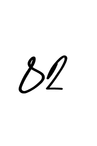 82 stylish signature style. Best Handwritten Sign (Asem Kandis PERSONAL USE) for my name. Handwritten Signature Collection Ideas for my name 82. 82 signature style 9 images and pictures png