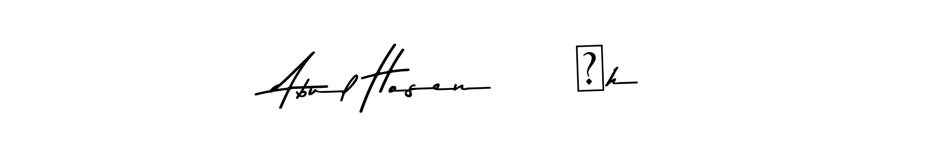 See photos of Abul Hosen ÆẞhÆ official signature by Spectra . Check more albums & portfolios. Read reviews & check more about Asem Kandis PERSONAL USE font. Abul Hosen ÆẞhÆ signature style 9 images and pictures png