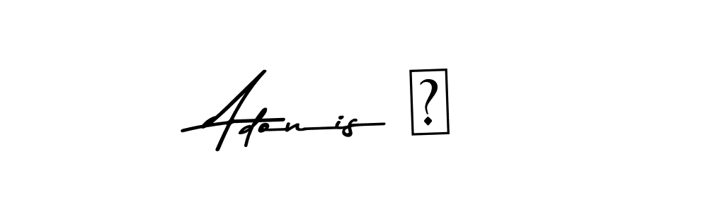 Use a signature maker to create a handwritten signature online. With this signature software, you can design (Asem Kandis PERSONAL USE) your own signature for name Adonis ♡. Adonis ♡ signature style 9 images and pictures png