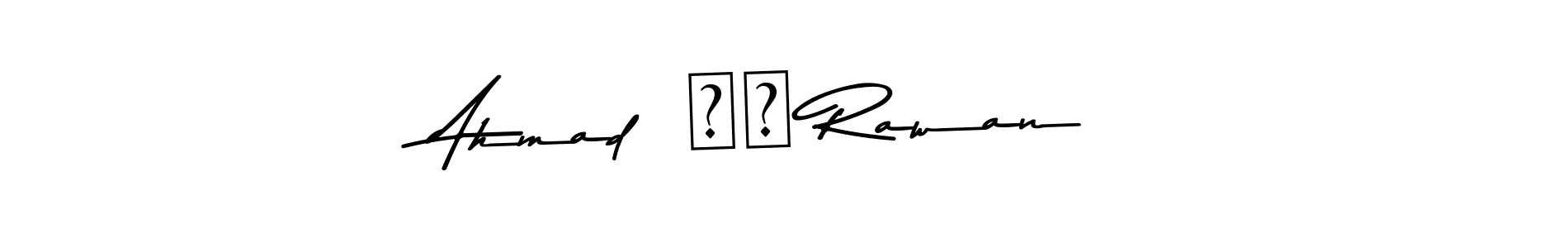 The best way (Asem Kandis PERSONAL USE) to make a short signature is to pick only two or three words in your name. The name Ahmad  ꨄ︎ Rawan include a total of six letters. For converting this name. Ahmad  ꨄ︎ Rawan signature style 9 images and pictures png