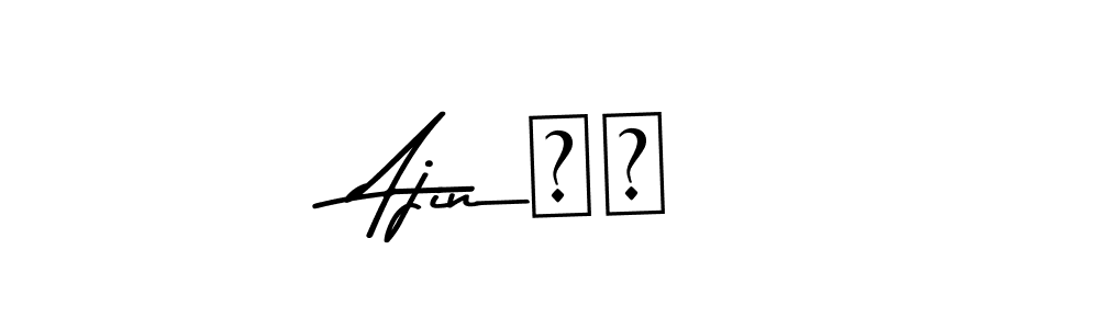 Use a signature maker to create a handwritten signature online. With this signature software, you can design (Asem Kandis PERSONAL USE) your own signature for name Ajin♥️. Ajin♥️ signature style 9 images and pictures png