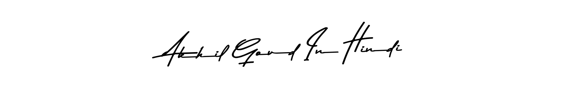 Similarly Asem Kandis PERSONAL USE is the best handwritten signature design. Signature creator online .You can use it as an online autograph creator for name Akhil Goud In Hindi. Akhil Goud In Hindi signature style 9 images and pictures png