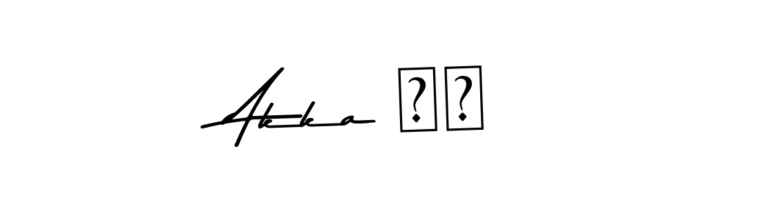It looks lik you need a new signature style for name Akka ❤️. Design unique handwritten (Asem Kandis PERSONAL USE) signature with our free signature maker in just a few clicks. Akka ❤️ signature style 9 images and pictures png