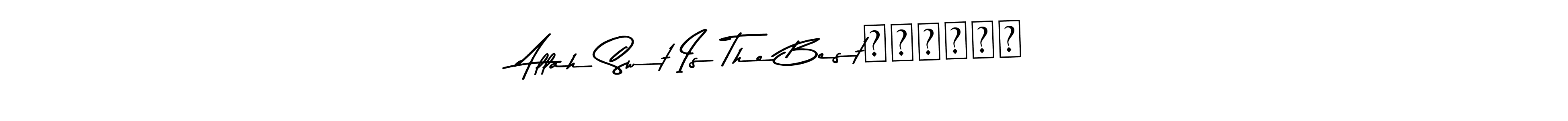 Check out images of Autograph of Allah Swt Is The Best❤️❤️❤️ name. Actor Allah Swt Is The Best❤️❤️❤️ Signature Style. Asem Kandis PERSONAL USE is a professional sign style online. Allah Swt Is The Best❤️❤️❤️ signature style 9 images and pictures png
