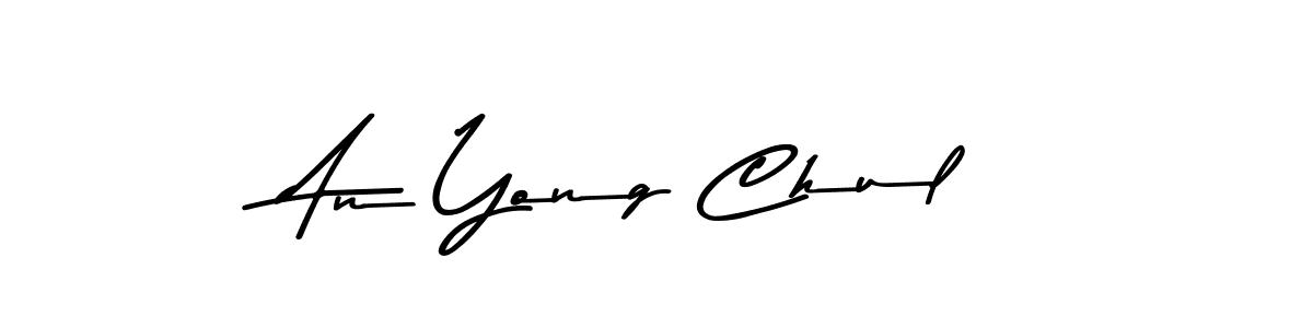 Similarly Asem Kandis PERSONAL USE is the best handwritten signature design. Signature creator online .You can use it as an online autograph creator for name An Yong Chul. An Yong Chul signature style 9 images and pictures png
