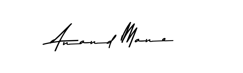 Here are the top 10 professional signature styles for the name Anand Mane. These are the best autograph styles you can use for your name. Anand Mane signature style 9 images and pictures png