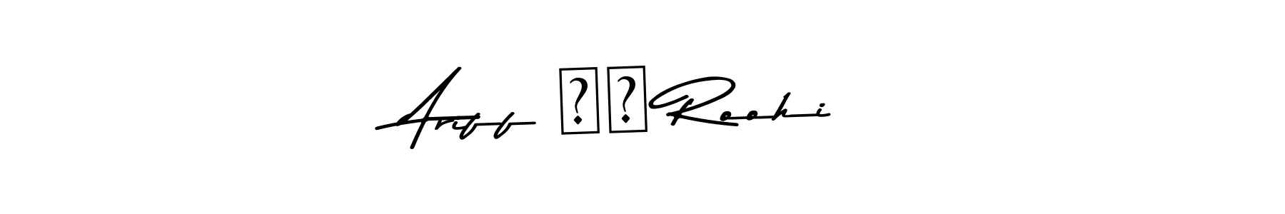 Use a signature maker to create a handwritten signature online. With this signature software, you can design (Asem Kandis PERSONAL USE) your own signature for name Ariff ❤️ Roohi. Ariff ❤️ Roohi signature style 9 images and pictures png