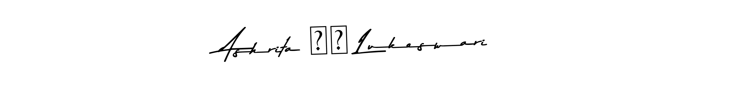 You can use this online signature creator to create a handwritten signature for the name Ashrita ♥️ Lukeswari. This is the best online autograph maker. Ashrita ♥️ Lukeswari signature style 9 images and pictures png