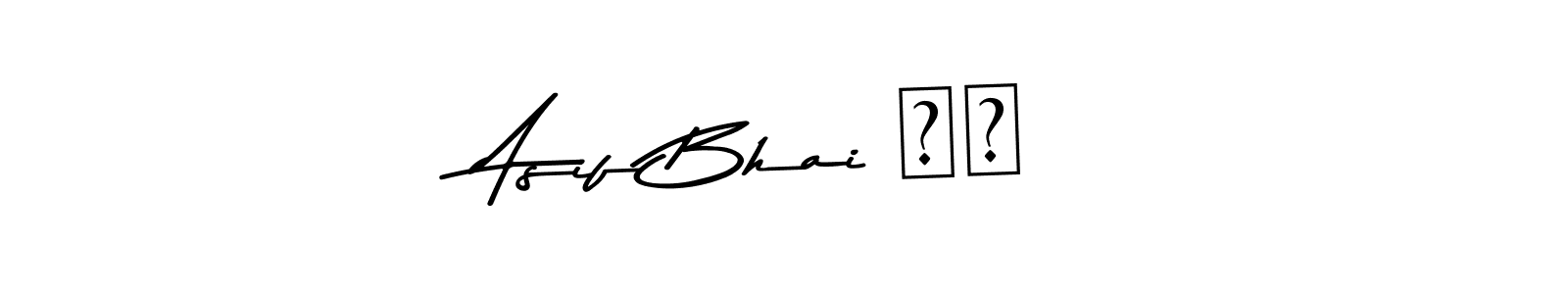 How to Draw Asif Bhai ❣️ signature style? Asem Kandis PERSONAL USE is a latest design signature styles for name Asif Bhai ❣️. Asif Bhai ❣️ signature style 9 images and pictures png