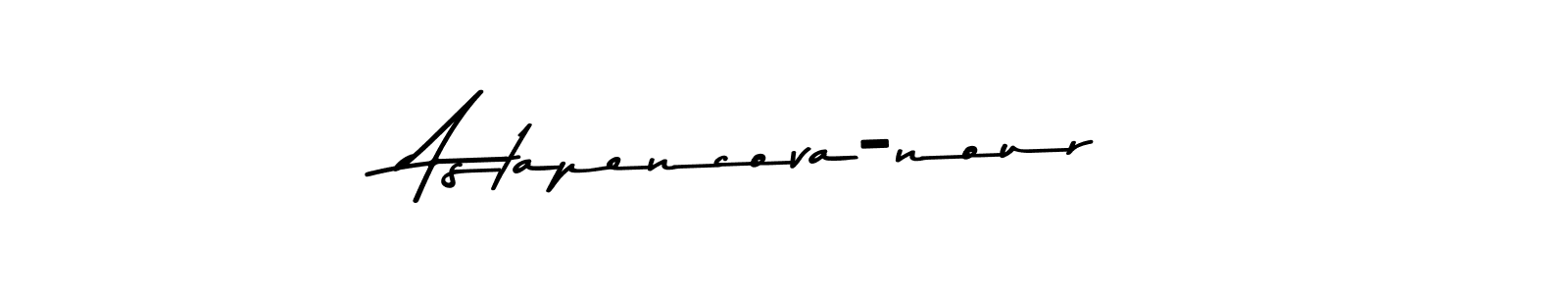 Asem Kandis PERSONAL USE is a professional signature style that is perfect for those who want to add a touch of class to their signature. It is also a great choice for those who want to make their signature more unique. Get Astapencova-nour name to fancy signature for free. Astapencova-nour signature style 9 images and pictures png