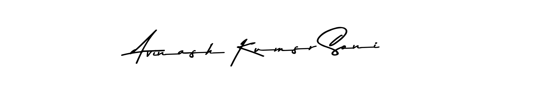 How to Draw Avinash Kumsr Soni signature style? Asem Kandis PERSONAL USE is a latest design signature styles for name Avinash Kumsr Soni. Avinash Kumsr Soni signature style 9 images and pictures png