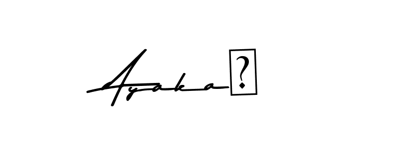 How to make Ayaka♥ name signature. Use Asem Kandis PERSONAL USE style for creating short signs online. This is the latest handwritten sign. Ayaka♥ signature style 9 images and pictures png