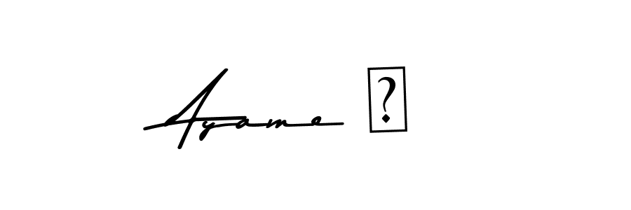 Design your own signature with our free online signature maker. With this signature software, you can create a handwritten (Asem Kandis PERSONAL USE) signature for name Ayame ♡. Ayame ♡ signature style 9 images and pictures png
