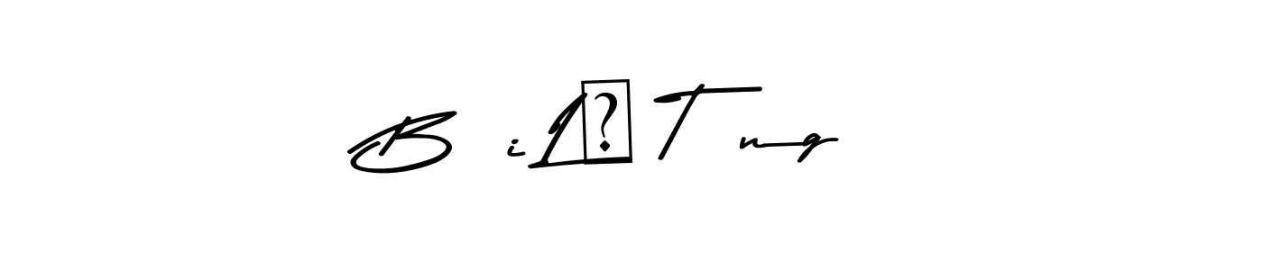 You should practise on your own different ways (Asem Kandis PERSONAL USE) to write your name (Bèi Lā Táng) in signature. don't let someone else do it for you. Bèi Lā Táng signature style 9 images and pictures png