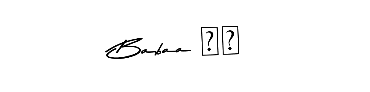 You can use this online signature creator to create a handwritten signature for the name Babaa ❤️. This is the best online autograph maker. Babaa ❤️ signature style 9 images and pictures png