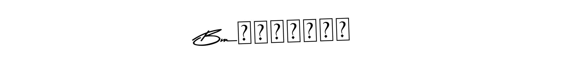 Make a beautiful signature design for name Bmराजगुरे. With this signature (Asem Kandis PERSONAL USE) style, you can create a handwritten signature for free. Bmराजगुरे signature style 9 images and pictures png