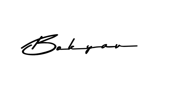 How to Draw Bokyau signature style? Asem Kandis PERSONAL USE is a latest design signature styles for name Bokyau. Bokyau signature style 9 images and pictures png