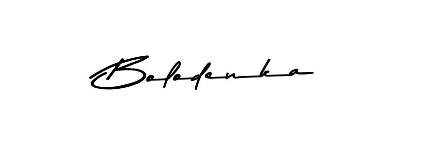 How to make Bolodenka signature? Asem Kandis PERSONAL USE is a professional autograph style. Create handwritten signature for Bolodenka name. Bolodenka signature style 9 images and pictures png
