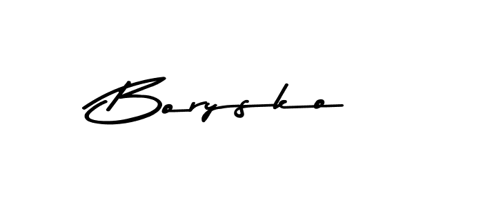 How to make Borysko signature? Asem Kandis PERSONAL USE is a professional autograph style. Create handwritten signature for Borysko name. Borysko signature style 9 images and pictures png