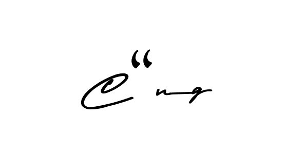 Best and Professional Signature Style for C“ng. Asem Kandis PERSONAL USE Best Signature Style Collection. C“ng signature style 9 images and pictures png