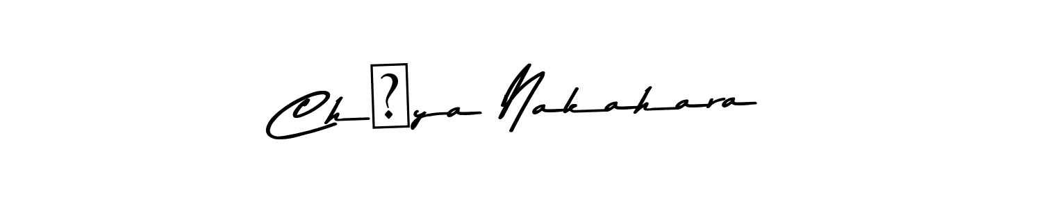 Make a beautiful signature design for name Chūya Nakahara. With this signature (Asem Kandis PERSONAL USE) style, you can create a handwritten signature for free. Chūya Nakahara signature style 9 images and pictures png