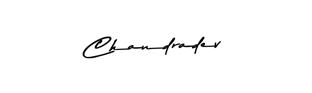 Make a beautiful signature design for name Chandradev. Use this online signature maker to create a handwritten signature for free. Chandradev signature style 9 images and pictures png