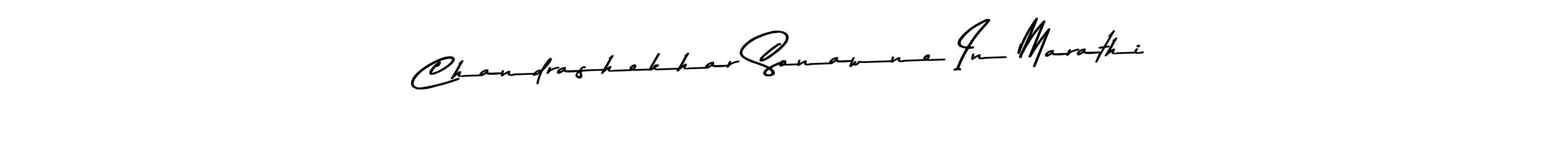 Create a beautiful signature design for name Chandrashekhar Sonawne In Marathi. With this signature (Asem Kandis PERSONAL USE) fonts, you can make a handwritten signature for free. Chandrashekhar Sonawne In Marathi signature style 9 images and pictures png