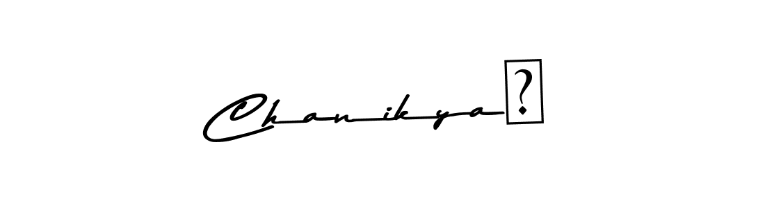 Design your own signature with our free online signature maker. With this signature software, you can create a handwritten (Asem Kandis PERSONAL USE) signature for name Chanikya✨. Chanikya✨ signature style 9 images and pictures png