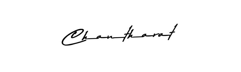 How to make Chantharat name signature. Use Asem Kandis PERSONAL USE style for creating short signs online. This is the latest handwritten sign. Chantharat signature style 9 images and pictures png