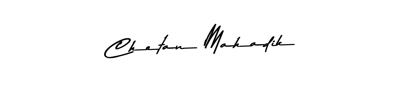 Best and Professional Signature Style for Chetan Mahadik. Asem Kandis PERSONAL USE Best Signature Style Collection. Chetan Mahadik signature style 9 images and pictures png