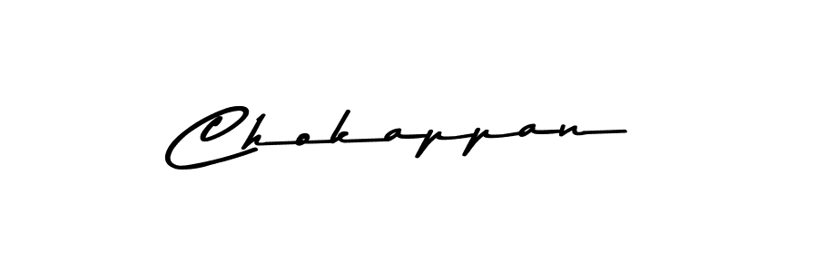 You should practise on your own different ways (Asem Kandis PERSONAL USE) to write your name (Chokappan) in signature. don't let someone else do it for you. Chokappan signature style 9 images and pictures png