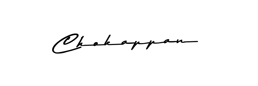 Make a beautiful signature design for name Chokappan. Use this online signature maker to create a handwritten signature for free. Chokappan signature style 9 images and pictures png