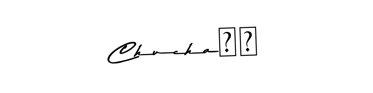 Once you've used our free online signature maker to create your best signature Asem Kandis PERSONAL USE style, it's time to enjoy all of the benefits that Chucha❤️ name signing documents. Chucha❤️ signature style 9 images and pictures png