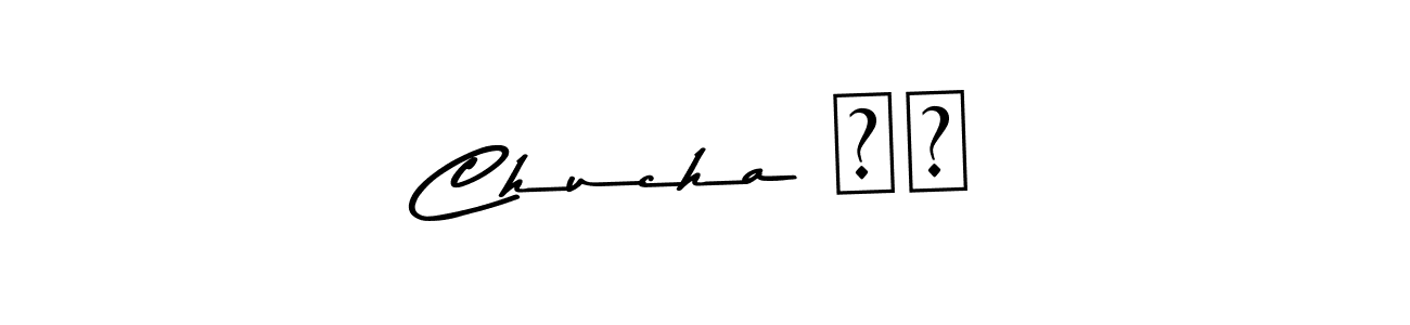 Make a short Chucha ❤️ signature style. Manage your documents anywhere anytime using Asem Kandis PERSONAL USE. Create and add eSignatures, submit forms, share and send files easily. Chucha ❤️ signature style 9 images and pictures png