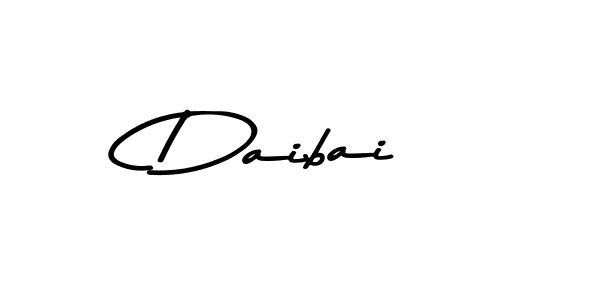 You should practise on your own different ways (Asem Kandis PERSONAL USE) to write your name (Daibai) in signature. don't let someone else do it for you. Daibai signature style 9 images and pictures png