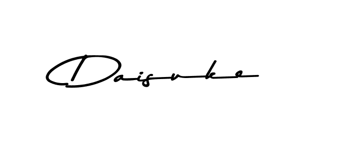 Make a beautiful signature design for name Daisuke. Use this online signature maker to create a handwritten signature for free. Daisuke signature style 9 images and pictures png