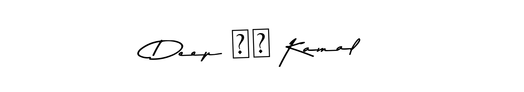 Deep ❤️ Kamal stylish signature style. Best Handwritten Sign (Asem Kandis PERSONAL USE) for my name. Handwritten Signature Collection Ideas for my name Deep ❤️ Kamal. Deep ❤️ Kamal signature style 9 images and pictures png