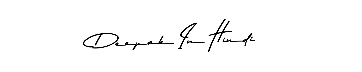 Once you've used our free online signature maker to create your best signature Asem Kandis PERSONAL USE style, it's time to enjoy all of the benefits that Deepak In Hindi name signing documents. Deepak In Hindi signature style 9 images and pictures png