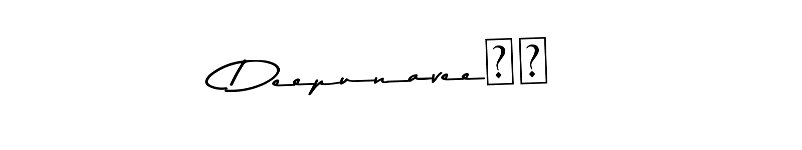 You should practise on your own different ways (Asem Kandis PERSONAL USE) to write your name (Deepunavee❤️) in signature. don't let someone else do it for you. Deepunavee❤️ signature style 9 images and pictures png