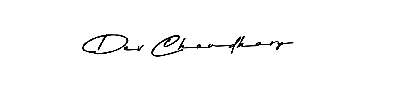 Dev Choudhary stylish signature style. Best Handwritten Sign (Asem Kandis PERSONAL USE) for my name. Handwritten Signature Collection Ideas for my name Dev Choudhary. Dev Choudhary signature style 9 images and pictures png